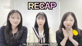 건대YBM 마녀토익 쌤들소개