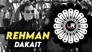 Rehman Dakait Entry Song - ( HIP HOP x DROP MIX ) DJ LUCIFER x RYNEX ll Dhurandhar, Viral Remix song