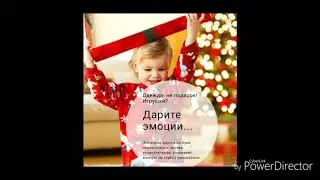 Железная дорога из бука Лиллабу