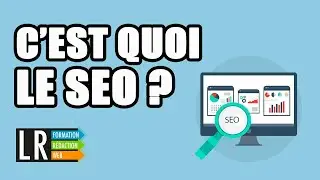 Что такое SEO? Простые объяснения