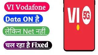 VI Sim Data On But Internet Not Working Problem | VI Sim net nahi chala raha hai