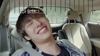 에이티즈 리얼나우 EP.3