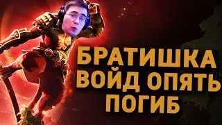 ДВЕ ТЫСЯЧИ ММР ПОЗАДИ!СТРИК ПРОДОЛЖАЕТСЯ!