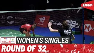 Чемпионат мира TotalEnergies BWF 2021 | Ё Цзя Мин (SGP) [15] против Кирсти Гилмор (SCO) | R32
