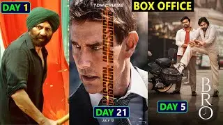 Gadar 2 Box Office Collection, Mission Impossible 7 Collection, Bro Box Office, Sunny Deol