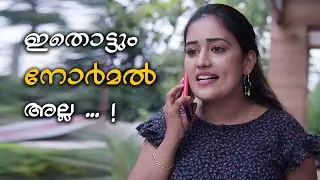 Abhi weds Mahi |Anukutty |Jeevan |Rahul |web series 11 |  #trending#comedy