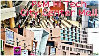 PM MALL CITY CENTER TOUR | FULL REVIEW | JAMSHEDPUR GREEN CITY