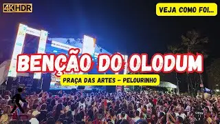 Benção do Olodum - Praça das Artes, Pelourinho / Salvador Bahia 🇧🇷 Brasil 4K HDR ( 06/01/2026 )