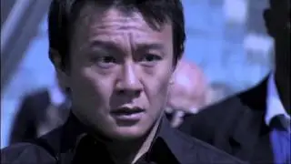 Urban Wolf - Official Trailer HD
