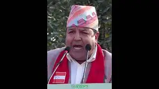 Sunil Sharma says Sher Bahadur was called up from above because of his age...