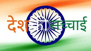 madarsah khoajah gareeb nawaaz inadar inkev fes one suleman nagar kirari Delhi 110086