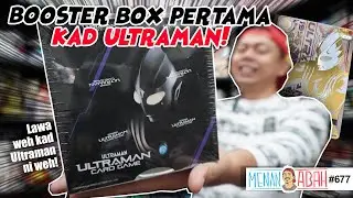 ULTRAMAN CARD GAME first booster box! Unpacking BP01 Guardians of the Earth! [MenanAbah Ep.677]
