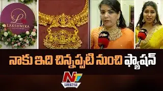 Dimple Hayati & Divi Unveils Lakshmika Gold & Diamonds in Hyderabad | Ntv Life Style