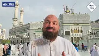 Sheikh Alaa Elsayed | This Ramadan, Purify Your Wealth | Amoud Foundation