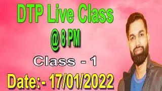 DTP (Photoshop) Live Class - 1