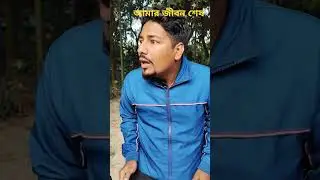 #funny #sofikr #comedy #enjoy #memes #funnyvideo #fun