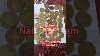 সবাই ভিডিওটি সম্পূর্ণ দেখুন এবং নির্দেশনা অনুসরণ করুন #GoldenCoinUpdate #RegistrationGuide