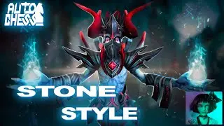Dota Auto Chess Stone Style (Boost)