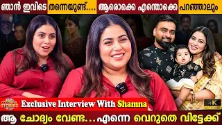 The Reason Why I Take A Break From Cinemas | Shamna Kasim Exclusive Interview | Milestone Makers