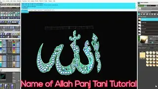 How To Cam Cad Making || Name Of Allah Panj Tani || Gold Locket || Matrix8 Tutorial || wax making