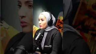 عظمة الاب