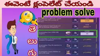free fire accumulated 2000 link progress completed in telugu#ARGAMINGYT