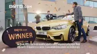 Win Your Dream Car - Television Ad