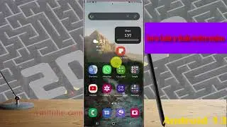Samsung Galaxy S22 Ultra : How to Enable or disable freeform windows