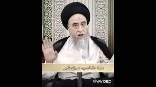 اوضاع صلاة المريض حسب قدرته / سماحة السيد صباح شبر (حفظه الله)