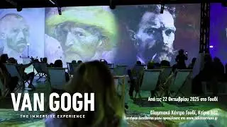 Van Gogh: The Immersive Experience