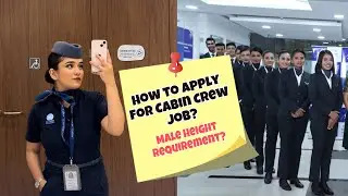 How to apply for Cabin Crew job profile | Communication skills | Height requirement #cabincrew