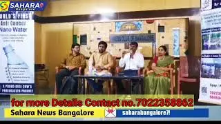 Protect Your Family With World's First Anti Cancer  Nano Water Press Meet