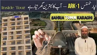 Modern Apartments for a Modern Lifestyle &ndash; ARK-1, Bahria Town Karachi