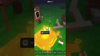 99 ночей в лесу.Топор админа#robloxclips #игры#roblox #new#trend