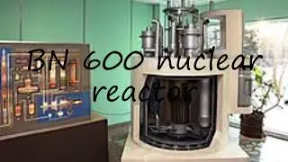 How to pronounce BN 600 nuclear reactor in English?