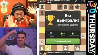 ЯПОНЧИК в ШОКЕ! Матвей Гальченко - Хикару Накамура
