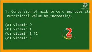 #gkquiz #bioquiz.          Quiz