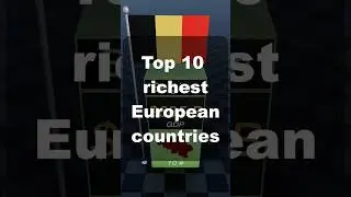 Top 10 Richest European Countries by GDP (2025)