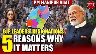 Manipur BJP Crisis: 43 Leaders Quit Ahead of PM Modi&rsquo;s Visit | Afrida Rahman Ali Explains