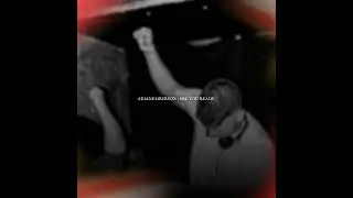 AIDANEMBERSON - ARE YOU READY