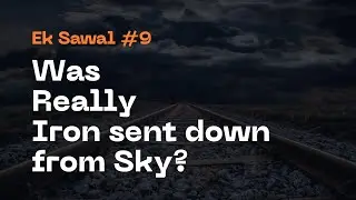 Was Really Iron sent down from Sky?