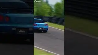 FLY GTR!