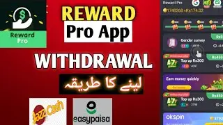reward pro app withdrawal | reward pro app real or fake | reward pro app | reward pro app withdraw