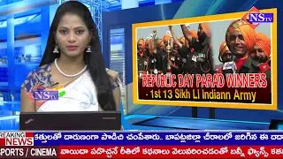 26-01-2026 , 8 PM NEWS Headlines  | andhrapradesh | telangana | ysrcp | tdp | congress | brs | bjp |