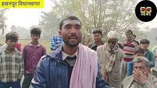 सैकड़ों हजारो गरीब लोगों का घर दबंगों ने तोड़ा मौके पर भापा माले मंजू प्रकाश वर्मा जी ने क्या कहा l