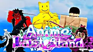 Obtained All Extreme ￼Boost Units In Update 82 Anime Last Stand.