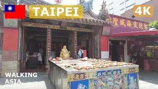 🇹🇼 Taiwan, Taipei: Taiping Market, Dadaocheng Cisheng Temple & Taipei City Mall Walking Tour - 4K