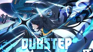 Chime - Between