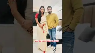 खुलासा ये बात सही है Chandani Singh जो है Pawan Singh से शादी करने वाली है
