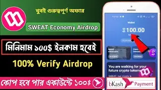 100$ SWEAT Economy Airdrop😱 Cronos Name Service Testnet (CNS)
